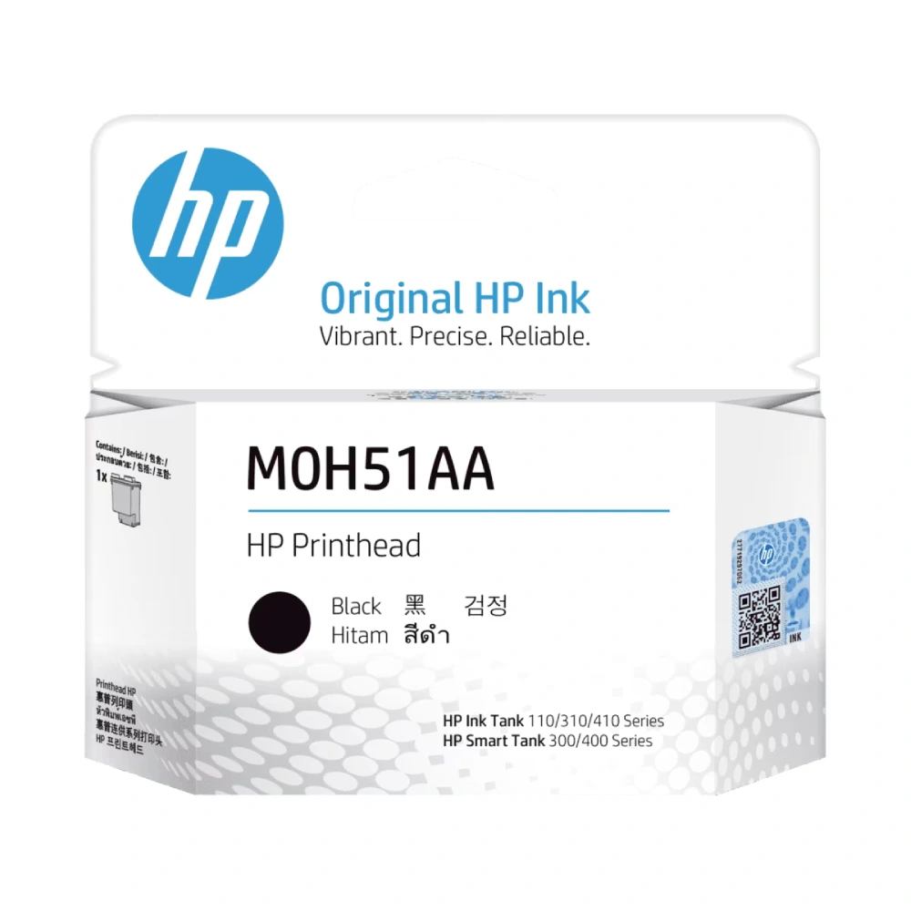 HP Genuine Print Head GT Black M0H51AA view 2